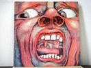 KING CRIMSON LP In The Court Of Crimson King 1969  Atlantic robert fripp prog
