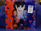 PAUL McCARTNEY VERY RARE SEALED LP TUG OF WAR 1982 USA 1ST PRESS W/STICKER OOP