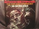 'Beethoven Nine Symphonies' George Solti/Chicago Sym.,London 9-LP Box Set,1975