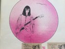 French Lick  Glider     Private Prog; Funk Soul