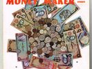 coxsone LP : VARIOUS-money maker    (hear)  studio 1 dubs