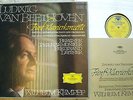 Wihelm Kempff Beethoven Concerto 4 LP Record Set 1st D.G. 3387701/73 SLPM RARE
