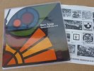 BARCLAY JAMES HARVEST Once Again LP 1st UK Press Harvest NO EMI 1971 PROG