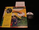 GEORGE OTSUKA  You Are My Sunshine  ORIG. 1974  Three Blind Mice  JAPANESE