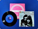 JANE BIRKIN & SERGE GAINSBOURG LA DECADANSE GPP1022 EP wz3665