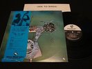 HIDETO KANAI  Ode To Birds  ORIG. 1975  Three Blind Mice  JAPANESE  w/ insert