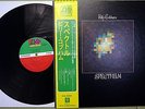 BILLY COBHAM Spectrum JAPAN 1973 ORIGINAL Press w/ OBI MINT Atlantic Jazz Funk