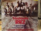 [CLASSICAL] EXC LP TCHAIKOVSKY 1812 OP. 49 Cossack Dance [ERICH KUNZEL CINCINATT