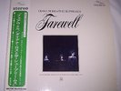 Diana Ross & The Supremes Farewell JAPANESE pressing 2 LP records EX