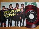 THE BEATLES - ACT NATURALLY - REDWAX JAPAN 7