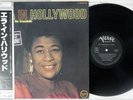 ELLA FITZGERALD IN HOLLYWOOD VERVE MV 2636 Japanese Pressing OBI Vinyl LP