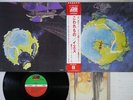 YES FRAGILE ATLANTIC P-10102A Japanese Pressing OBI Vinyl LP