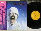 SCORPIONS BLACKOUT RCA RPL-8107 Japanese Pressing OBI Vinyl LP
