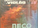 NECO 1968 Samba E Violão Vol.2 OS IPANEMAS Bossa Jazz Guitar RARE LP BRAZIL HEAR