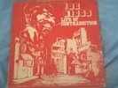 Joe Higgs Life of Contradiction, rare original pressing, Micron Records JA