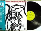 MILES DAVIS QUINTET Cookin’ – Rare JAPAN Press w/ OBI & Insert Near MINT TOP