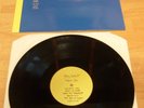THIS HEAT S/T LP SELF TITLE UK THESE 1988 RE-ISSUE FLYING LIZARDS SPK CURRENT 93