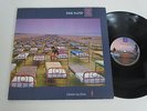 PINK FLOYD/A MOMENTARY LAPSE OF REASON  LP 1987 EMI 1C 064-7 48068 1 DMM FOC
