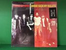 Lynyrd Skynyrd - Gimme Back My Bullets LP | MCA-2170 | 70s Press FACTORY SEALED
