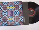 John Coltrane Infinity  LP ABC Impulse AS-9225 JAZZ record play tested Vinyl NM-