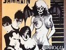 Samhain UNHOLY PASSION debut 12