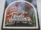 NEIL MERRYWEATHER 'SPACE RANGERS' RARE HEAVY PSYCH UK '74 NR ARCHIVE COPY