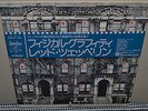 LED ZEPPELIN PHYSICAL GRAFFITI NEAR MINT 2-LP JAPAN AUDIOPHILE OBI   U.S. SELLER