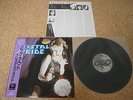 Crystal Pride   Same Self Titled/ Japan LP/ OBI Sheet