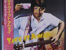 PAUL MCCARTNEY: Take It Away LP (Japan yellow vinyl EP w/ insert, obi) Rock & P