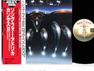 KANSAS song for america JAPAN orig LP rare