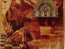 SUPER RARE ALBUM VINYL Akhenaton ?– Métèque Et Mat