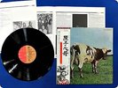 PINK FLOYD ATOM HEART MOTHER EMS80320 OBI LP FC8340