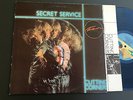 LP NM  ITALY  Secret Service ?– Cutting Corners