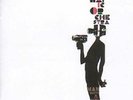 THE CINEMATIC ORCHESTRA - MAN WITH A MOVIE CAMERA 2 VINYL LP NEW