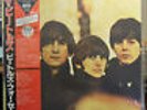 THE BEATLES,  BEATLES FOR SALE LP MONO EAS-70133 RED VINYL JAPAN NEAR MINT