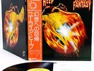 URIAH HEEP return to fantasy JAPAN orig '75 warner LP rare