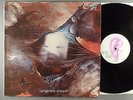 Tangerine Dream  Atem   Krautrock; Electronic  German Press Orig Ohr Label