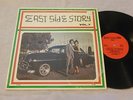 Soul Artists - East Side Story Vol 7 LP - Trojan - LP-2007 - Rare Soul