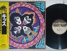 KISS ROCK AND ROLL OVER CASABLANCA 22S-5 Japanese Pressing OBI Vinyl LP