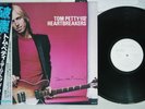 TOM PETTY & THE HEARTBREAKERS DAWN THE TORPEDOES MCA VIM-6212 Japan OBI PROMO LP