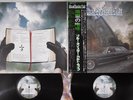 BLUE OYSTER CULT ON YOUR FEET OR ON YOUR KNEES CBS SONY SOPW 17,8 Japan OBI 2LP
