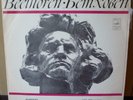 Wilhelm Furtwangler & Erich Röhn, Violin: Beethoven Violin Concerto in D Major