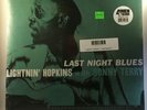 Lightnin' Hopkins - Last Night Blues LP NEW Sonny Terry