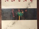 Sealed ABENG Unconquerebel LP Rare DIGITAL Roots Reggae STRATA 1989 Dub Fire