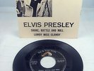 ELVIS PRESLEY - 