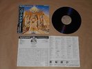 IRON MAIDEN - POWERSLAVE / Japan LP / OBI / 1984  / EMS-91091