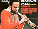 Grover Washington on Black Music Mag Cover March 1977   The Maytones  Gladiators