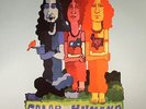 COLOR HUMANO - Color Humano II - Vinyl (LP)