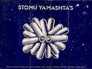 Stomu Yamashta Steve Winwood Klaus Schulze Phil Manzanera Meola 1976 Programme