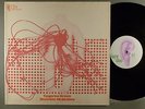 Tangerine Dream  Electronic Meditation     Krautrock; Electronic  Ohr 2nd Press